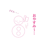 雪だるま人形（個別スタンプ：4）