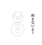 雪だるま人形（個別スタンプ：5）