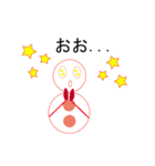 雪だるま人形（個別スタンプ：7）