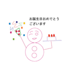 雪だるま人形（個別スタンプ：9）