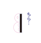雪だるま人形（個別スタンプ：11）
