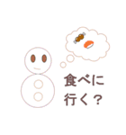 雪だるま人形（個別スタンプ：16）