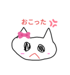 かわいい ねこちゃん（個別スタンプ：2）