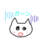 かわいい ねこちゃん（個別スタンプ：6）