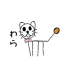 犬だけど（個別スタンプ：3）