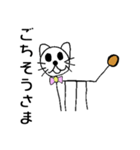 犬だけど（個別スタンプ：6）