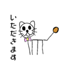 犬だけど（個別スタンプ：7）