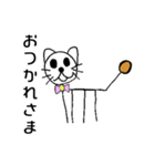 犬だけど（個別スタンプ：11）