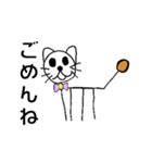 犬だけど（個別スタンプ：14）