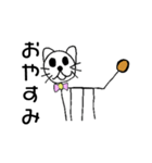 犬だけど（個別スタンプ：16）