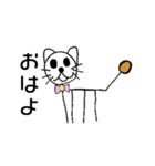 犬だけど（個別スタンプ：19）