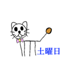 犬だけど（個別スタンプ：25）