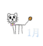 犬だけど（個別スタンプ：27）