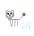 犬だけど（個別スタンプ：28）