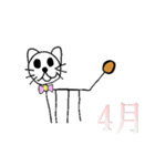 犬だけど（個別スタンプ：30）