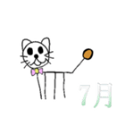 犬だけど（個別スタンプ：33）