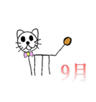 犬だけど（個別スタンプ：35）