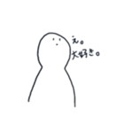 ゆるく生まれてみました。（個別スタンプ：6）