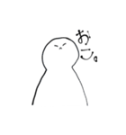 ゆるく生まれてみました。（個別スタンプ：13）