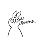 ゆるく生まれてみました。（個別スタンプ：24）