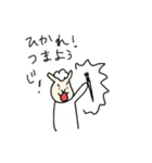 ひつじさん「ひかれ！つまようじ！」（個別スタンプ：1）