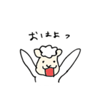 ひつじさん「ひかれ！つまようじ！」（個別スタンプ：2）
