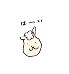 ひつじさん「ひかれ！つまようじ！」（個別スタンプ：3）