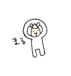 ひつじさん「ひかれ！つまようじ！」（個別スタンプ：9）