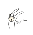 ひつじさん「ひかれ！つまようじ！」（個別スタンプ：12）