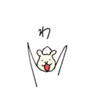 ひつじさん「ひかれ！つまようじ！」（個別スタンプ：14）