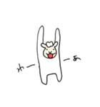 ひつじさん「ひかれ！つまようじ！」（個別スタンプ：15）