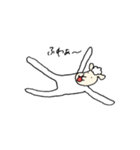 ひつじさん「ひかれ！つまようじ！」（個別スタンプ：16）