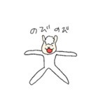 ひつじさん「ひかれ！つまようじ！」（個別スタンプ：17）
