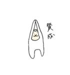 ひつじさん「ひかれ！つまようじ！」（個別スタンプ：18）