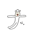 ひつじさん「ひかれ！つまようじ！」（個別スタンプ：28）