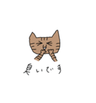 ベンガル猫のカルちゃん（個別スタンプ：6）