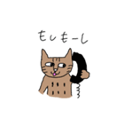 ベンガル猫のカルちゃん（個別スタンプ：11）