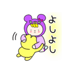 タメ語 日常会話 紫クマちゃん（個別スタンプ：22）