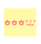 ハングル ◡̈⋆（個別スタンプ：9）