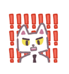 怠け者のサラリーマンこくん（個別スタンプ：8）