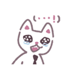 怠け者のサラリーマンこくん（個別スタンプ：12）