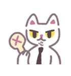 怠け者のサラリーマンこくん（個別スタンプ：16）