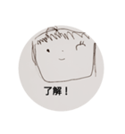 ありちゃんの日常挨拶（個別スタンプ：2）