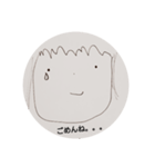 ありちゃんの日常挨拶（個別スタンプ：3）