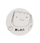 ありちゃんの日常挨拶（個別スタンプ：4）