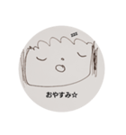 ありちゃんの日常挨拶（個別スタンプ：5）