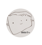 ありちゃんの日常挨拶（個別スタンプ：6）