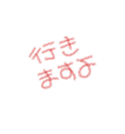 みそまるさんフォント4（個別スタンプ：1）