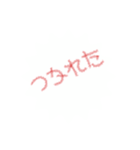 みそまるさんフォント4（個別スタンプ：8）