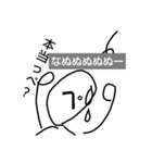 ペッペ君シリーズ総集編part3まで（個別スタンプ：15）